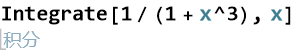 first notebook_5.png